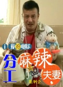 2021国产成人综合亚洲精品